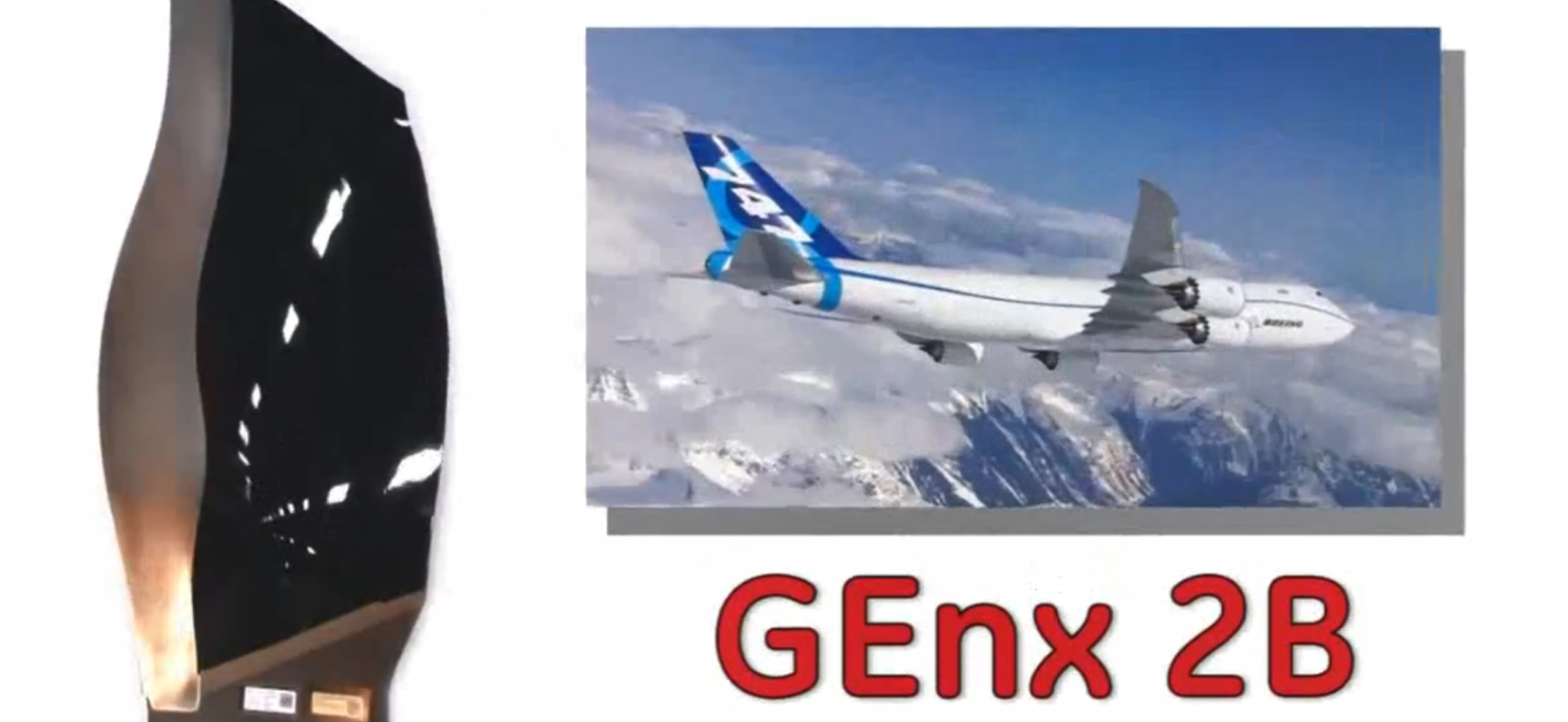 GE90与GEnx