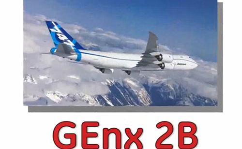 GE90与GEnx风扇叶片